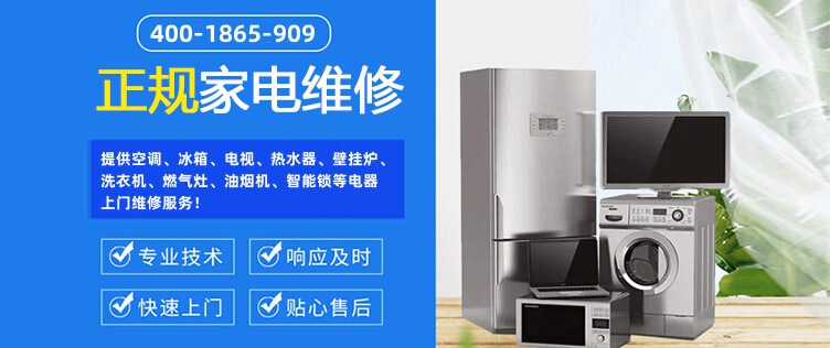 桂林2025港澳正版资料免费大全,智能家居全年无忧节能方案推荐