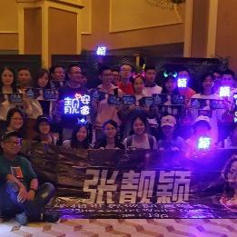 2025澳门正版图库与2025新澳门正版免费挂牌灯牌的识破！数字解答、解释与落实或躲避虚假诱导